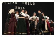 Veliko prelo 2014